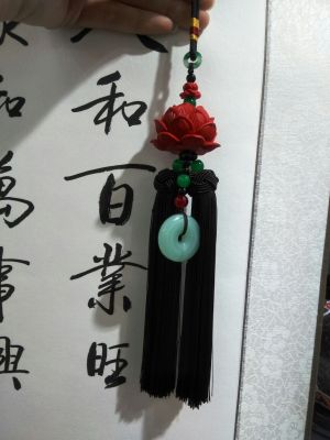 Chinese red cinnabar car hang talisman button double tassel