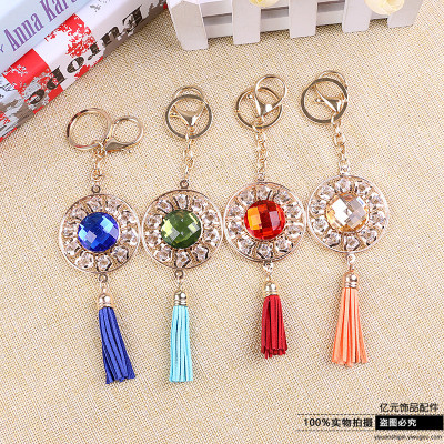 Key Chain Multi-Color Crystal Women's Key Chain Bag Tassel Pendant Key Ring