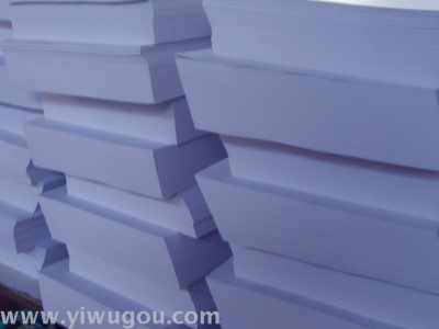Direct Sales 70 G75g80g Electrostatic Copying Paper, Printing Paper, Copy Paper, Stock Paper, First-Hand Supply
