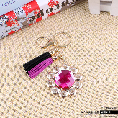 Key Chain Pendant Tassel Crystal Key Chain Creative Gift Present to Girl