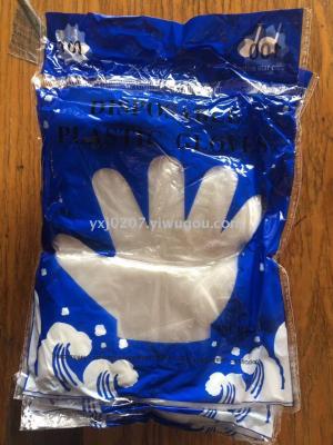 Disposable Gloves, Transparent and Hygienic Gloves, Essential Tableware for Barbecue