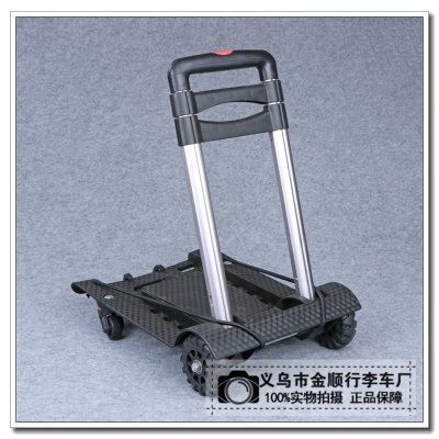 Four-Wheel Folding Small Trailer Portable Cart Household Lightweight Lever Car