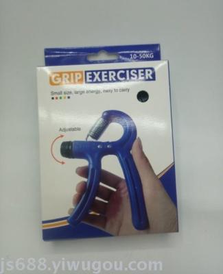 Grip adjustable lengthening handle fingers rehabilitation training fitness equipment hand grips