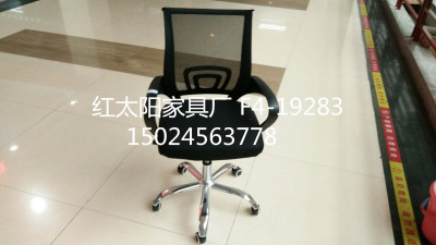 Home computer chairs, rotating office chairs, staff boss chairs, office leather chairs, conference chairs with pulleys