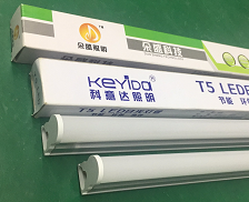 LED T5 integrated T8 LED lamp tube LED high lumen lamp tube