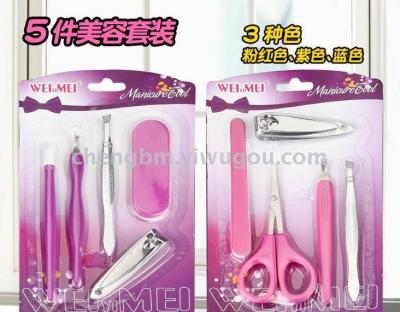 Manicure new product 5 pieces set manicure and manicure tool set eyebrow knife eyebrow eyebrow eyebrow eyebrow clipper