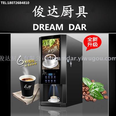 Three instant coffee drink machine intelligent coffee test machine