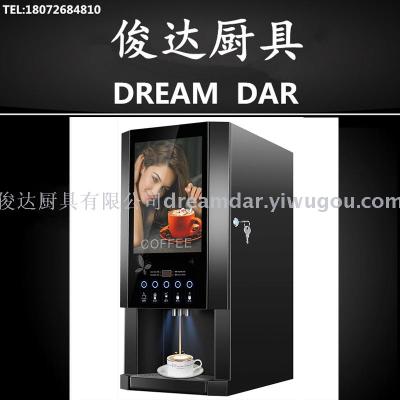 Three drinks ice instant coffee beverage machine Traditional digital electronic refrigeration coffee machine