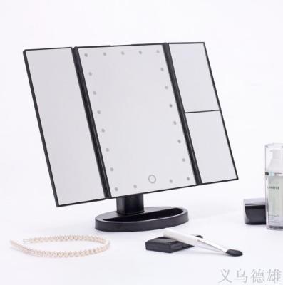 360 led the desktop makeup mirror? LED desktop three-side folding three-door 22 lamp makeup mirror