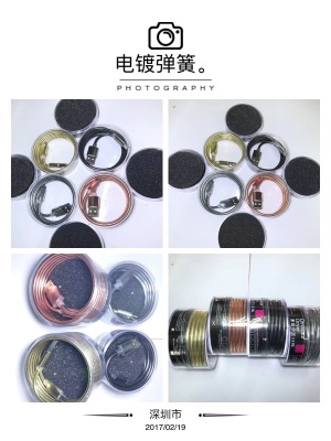 The New cable plating spring cable android apple type - c