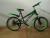 Bicycles 18-20 inch 7-12 years old single-speed double disc brakes.