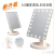 Touch Screen Led Make-up Mirror Desktop 360-Degree Rotating Three-Generation Mirror with Light