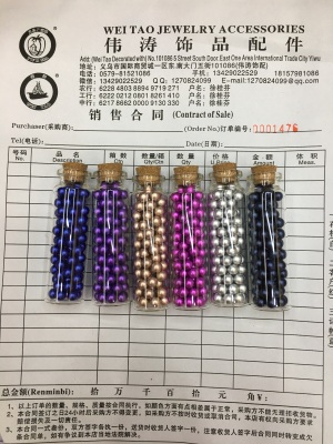 Dl yaya accessories, imitation pearl, plastic letter beads, imperforated two - color beads, green onion powder beads, electroplating