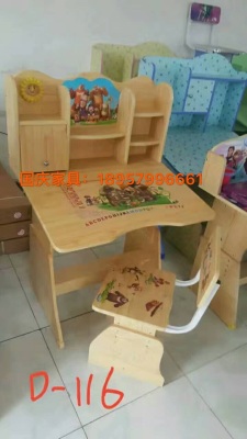 National Day furniture factory sells directly to the children 's desks and chairs of wood - grain raised learning tables