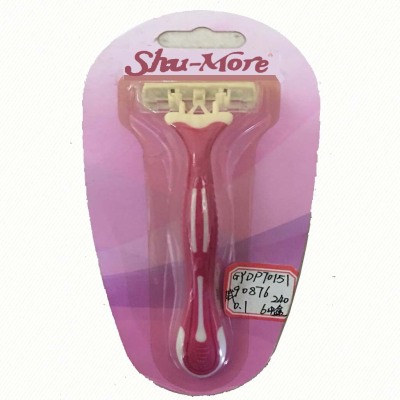 Shuyue Three-Layer Shaver with Lubricating Strip Exquisite Shaver Clamshell Packaging Shaving Dedicated Knife Shu-More