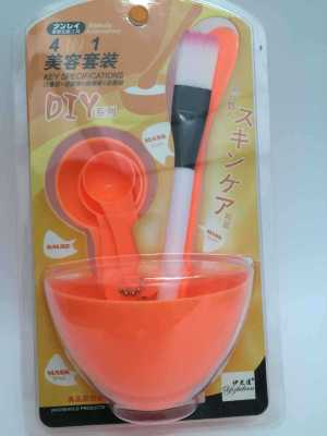 Yizhi lian plastic mask bowl 4 pieces wholesale facial mask brush mask, DIY facial mask.