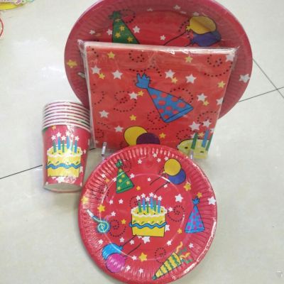Holiday supplies, set meals, birthday cups, birthday plates, birthday packages
