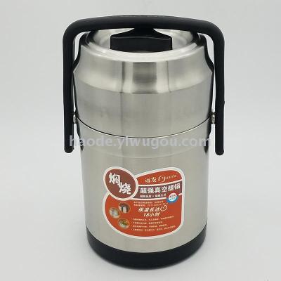 304 stainless steel, steel vacuum heat preservation pot high grade pot heat preservation bento box