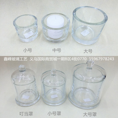 Chuangyi Glass Candlestick Cover Wall Candlestick Thick Wall Candlestick Decoration Home Bar Glass Candlestick