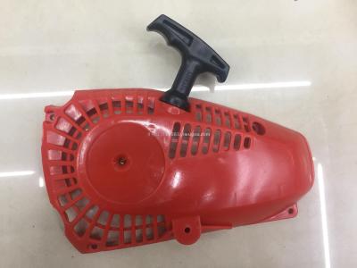 Oil saws parts starter puller assembly