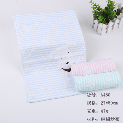 Pure cotton children towel gauze baby towel baby towel wipe towel