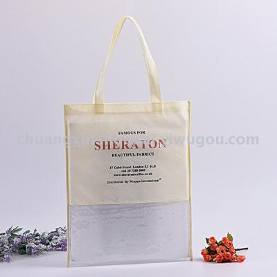 Professional customized silk-printed non-woven handbag without bottom and side clothing packaging packaging wholesale