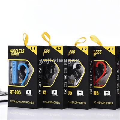 Sports running wireless ear silicone bluetooth headset