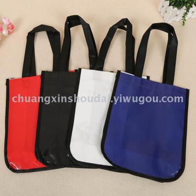Stereo color non-woven bag customized handbag printed logo environmental protection advertisement folding non-woven .