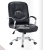Home computer chair, revolving office chair, clerk chair, office leather chair, chair with pulleys
