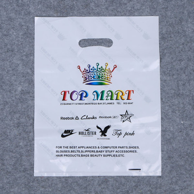 Clothing bag plastic bag garbage bag supermarket catering bag advertising bag