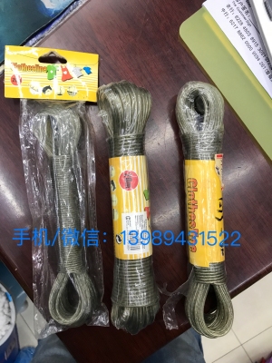 Hot style 20 m nylon rope wire rope wire rope clothesline.