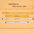 Retractable ruyi golden hoop stick magnetic combination decompression neutral pen turn pen