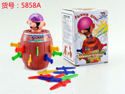 Whole person toy, pirate bucket, funny toy stall source