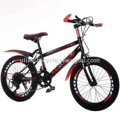 Bike 20 inch 7 speed mountain bike new baby car 3-8 years old men and women bike.