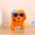 Electric toy flat hair cap glasses electric dog dog dog dog