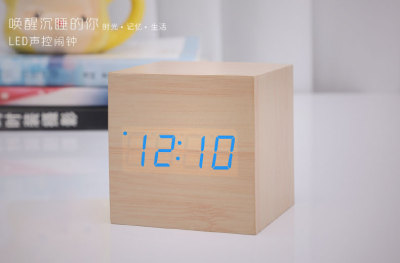 Alarm clock LED sound alarm clock creative home.