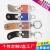 Professional leather holster gifts U disk factory customized color leather udisk embossing LOGO