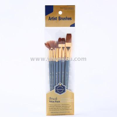 Keep smiling 7 peacock blue brush wholesale