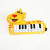 Children's new toy bagged children plastic plum deer 10 key electronic piano toys