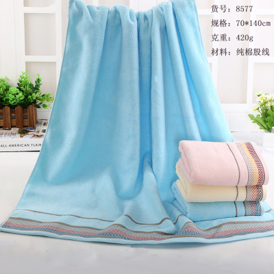 Cotton bath towel mesh bath towel fashion gift bath towel