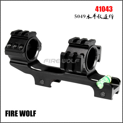 41043 FIREWOLF fire Wolf 5049 horizontal body bracket