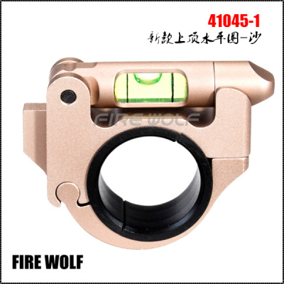 41045-1 FIREWOLF fire Wolf new top horizontal circle bracket - sand
