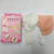 Korean Hot-Selling Silicone Anti-Foot Dry Heel Cover Anti-Crack Heel Whitening Foot Cover Suit