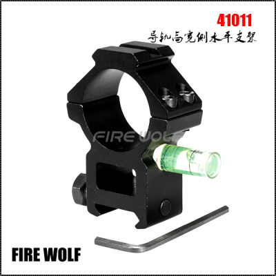 41011 FIREWOLF fire Wolf guide rail high wide side horizontal support