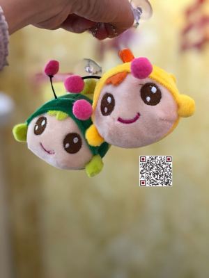 Plush pendant fish colorful doll express claw machine doll, wedding