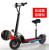 New folding electric scooter for adult lithium battery car for the driver of the car for men and women folding electric