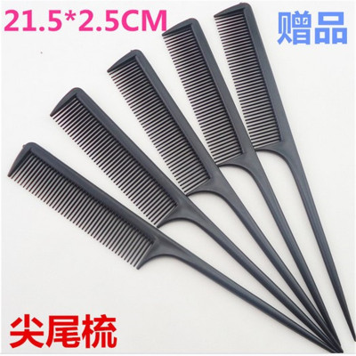 The black pointed tail comb separates liu hai's adult children from the collection of taobao local gifts.