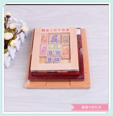 Huarong road jigsaw puzzle toy children early education toy puzzle creative classic wooden toys.