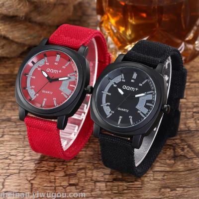 New men's student watches trend personality men's watch