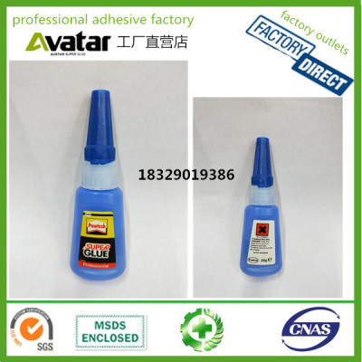 OEM Hot selling good quality multiple functions pawtex 502 super glue for shoes 20g